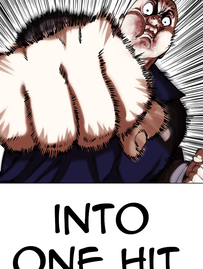 Chapter 342 — Chapter 342 — Page 120