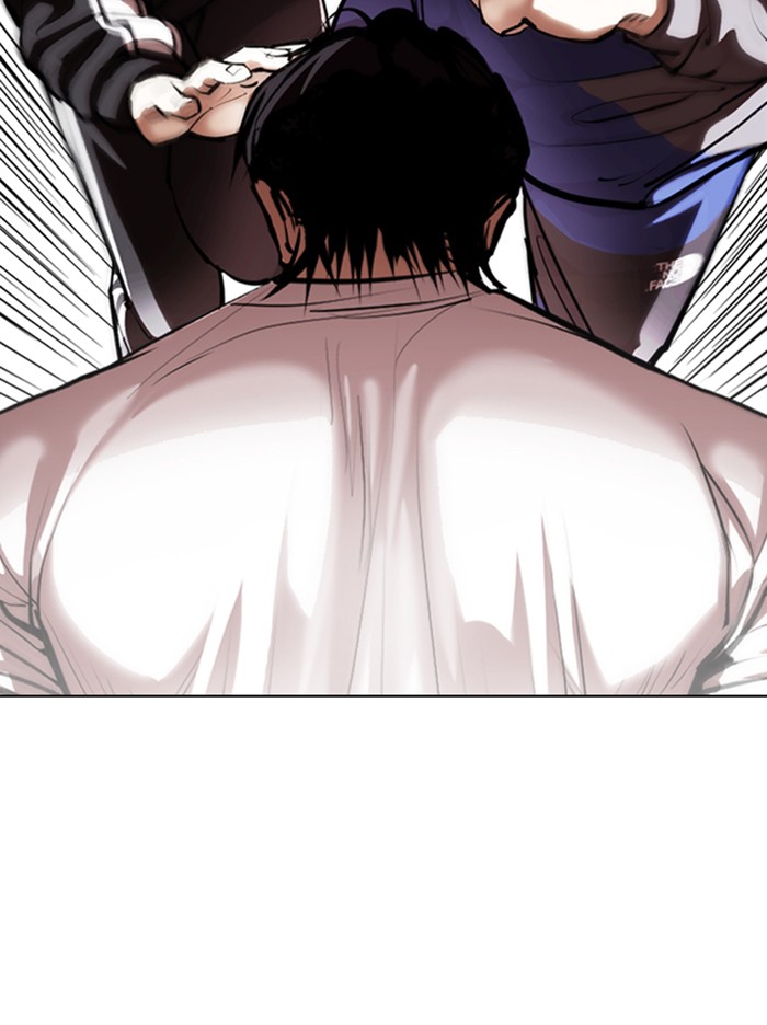 Chapter 342 — Chapter 342 — Page 146