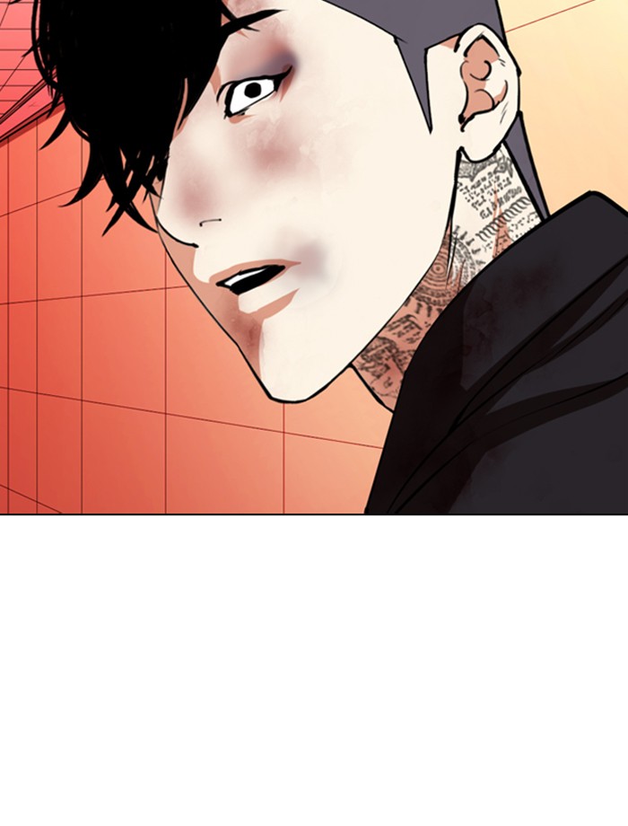 Chapter 342 — Chapter 342 — Page 165