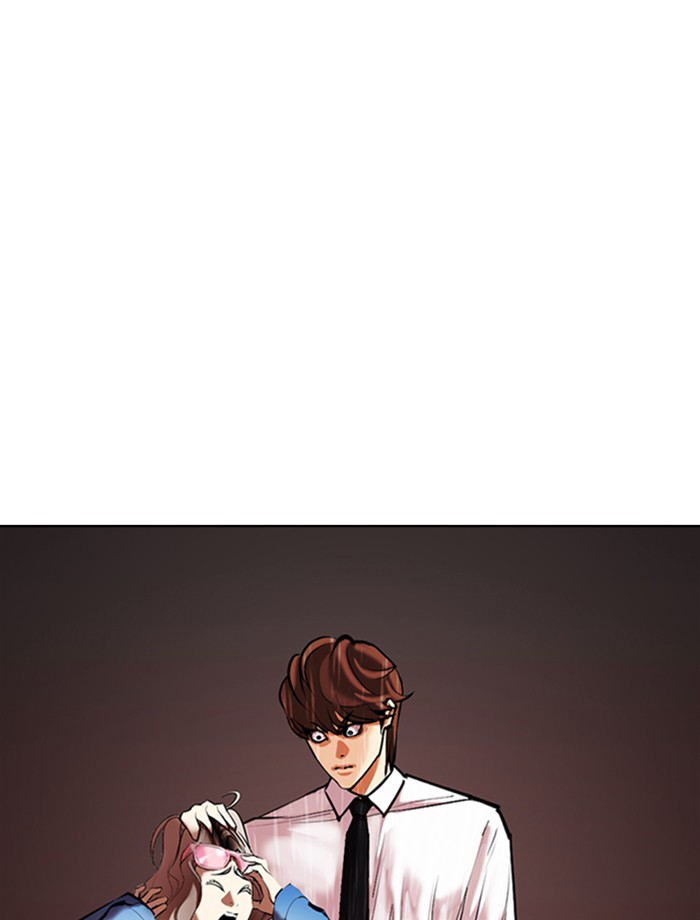 Chapter 342 — Chapter 342 — Page 168