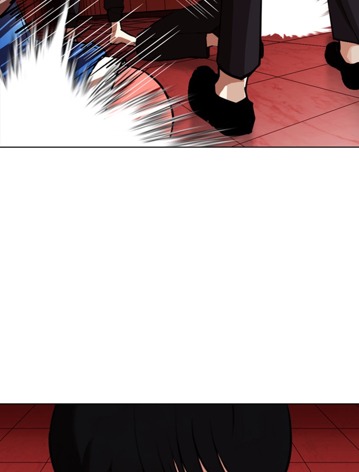 Chapter 342 — Chapter 342 — Page 177