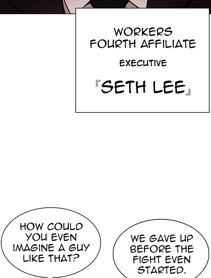 Chapter 343 — Chapter 343 — Page 6