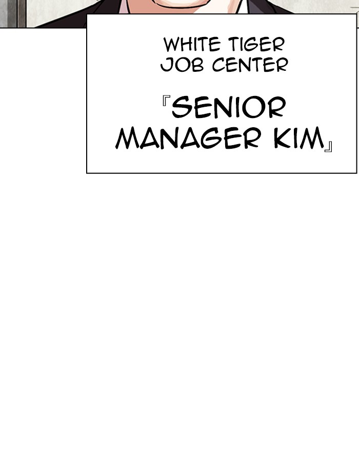 Chapter 343 — Chapter 343 — Page 11