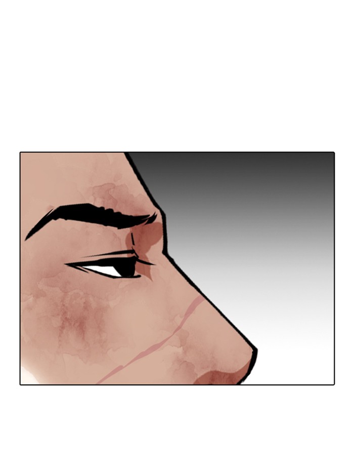 Chapter 343 — Chapter 343 — Page 21