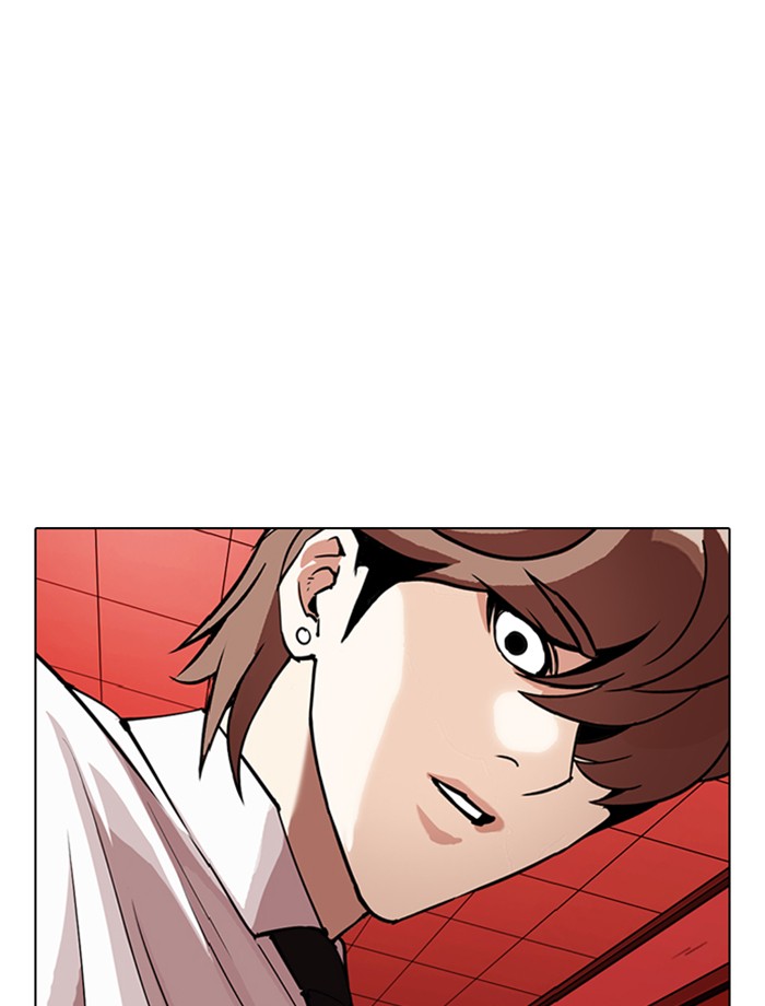 Chapter 343 — Chapter 343 — Page 29