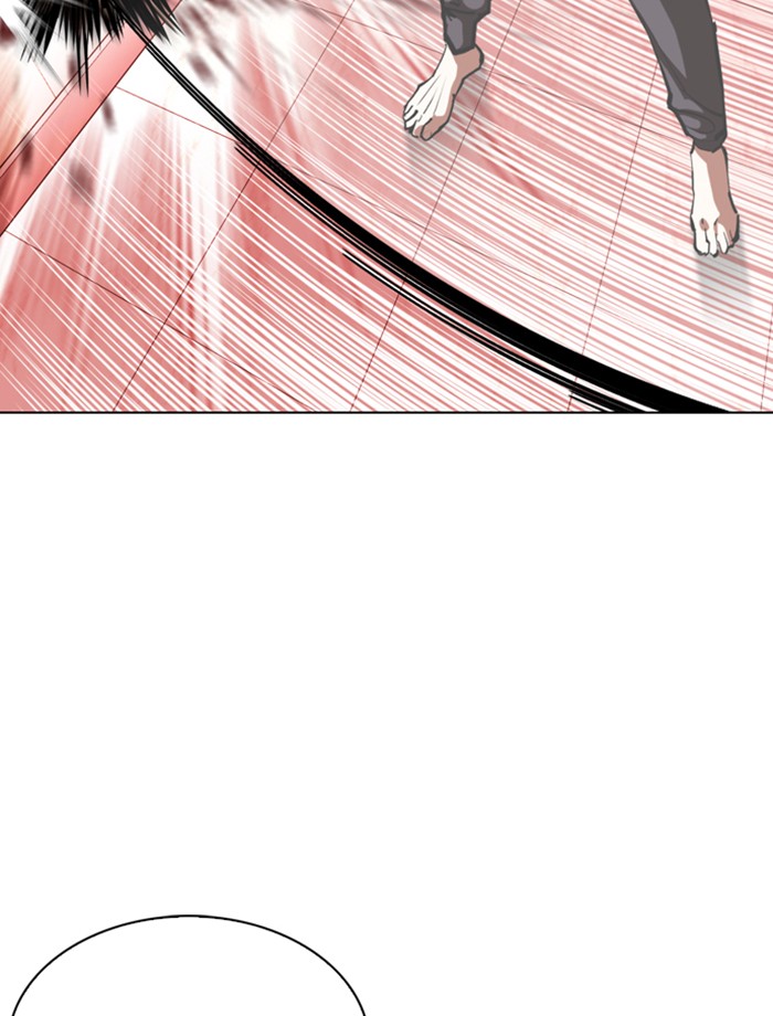 Chapter 343 — Chapter 343 — Page 34