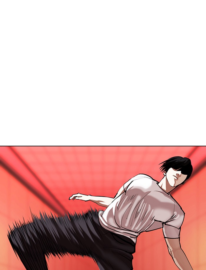 Chapter 343 — Chapter 343 — Page 43