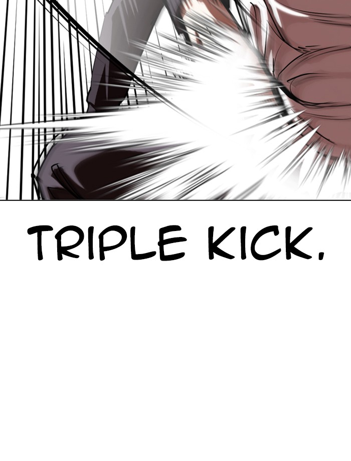Chapter 343 — Chapter 343 — Page 48