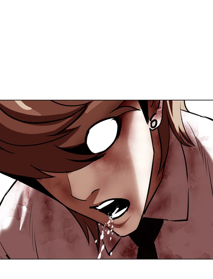 Chapter 343 — Chapter 343 — Page 50