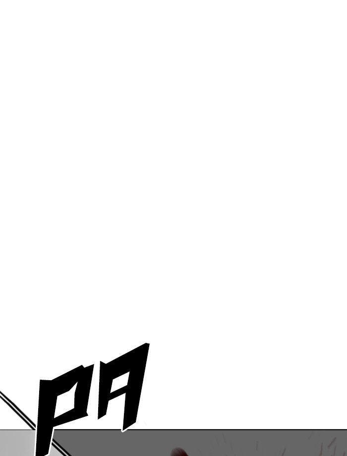 Chapter 343 — Chapter 343 — Page 51