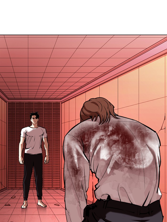 Chapter 343 — Chapter 343 — Page 66