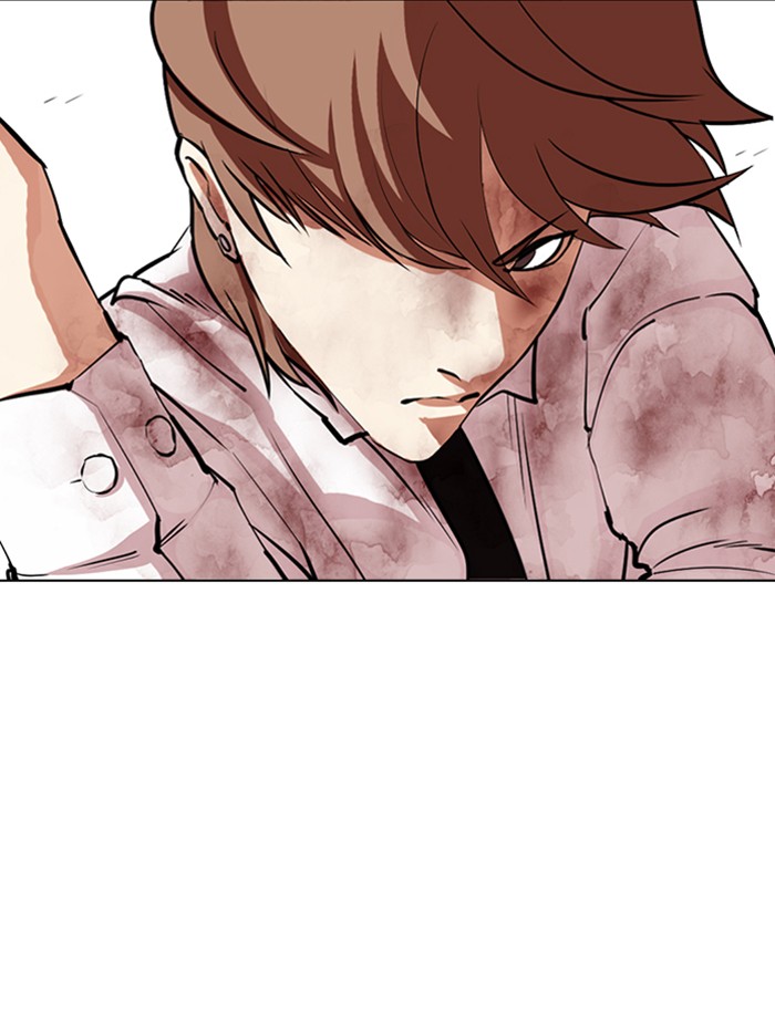 Chapter 343 — Chapter 343 — Page 84