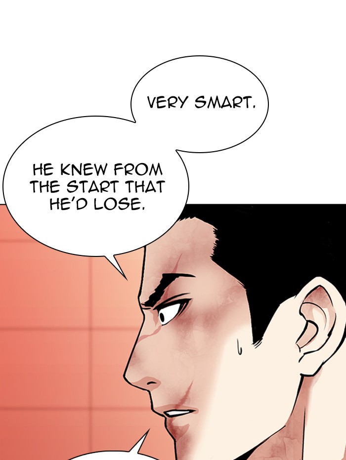 Chapter 343 — Chapter 343 — Page 85