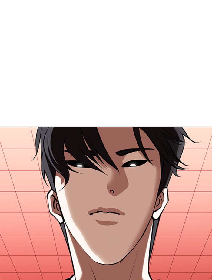 Chapter 343 — Chapter 343 — Page 131