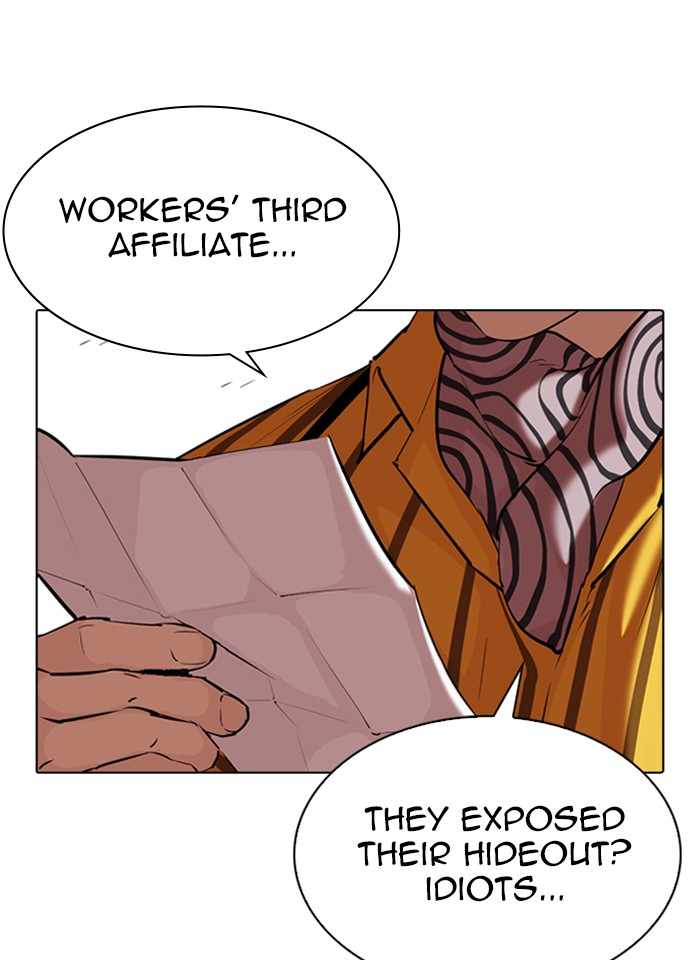 Chapter 343 — Chapter 343 — Page 145