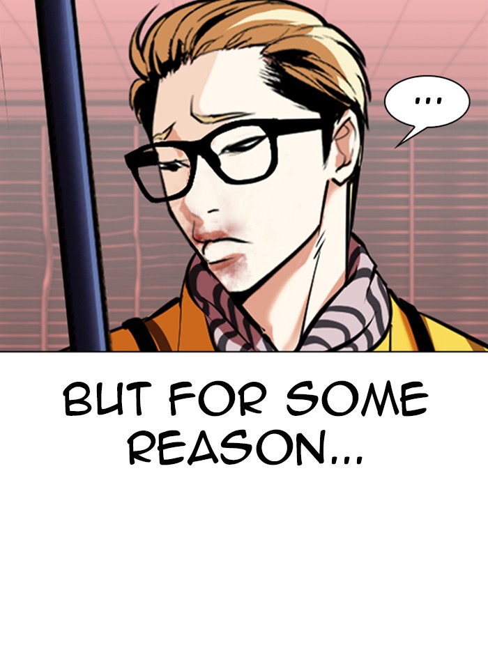 Lookism Chapter 344