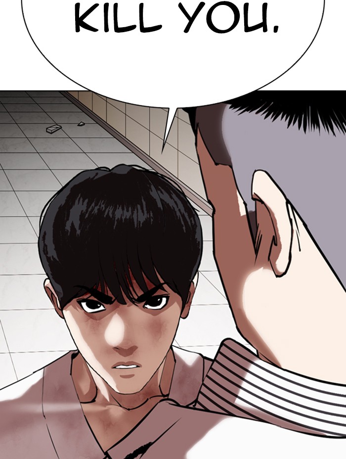 Lookism Chapter 344