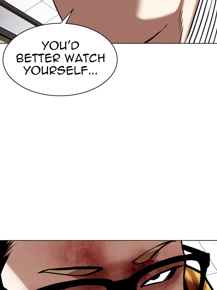 Chapter 345 — Chapter 345 — Page 20