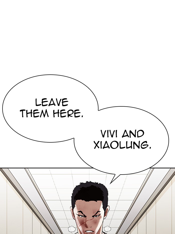 Chapter 345 — Chapter 345 — Page 28