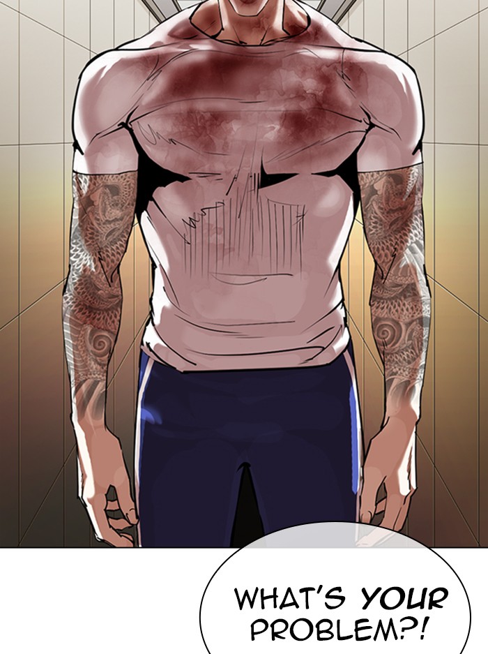 Chapter 345 — Chapter 345 — Page 29