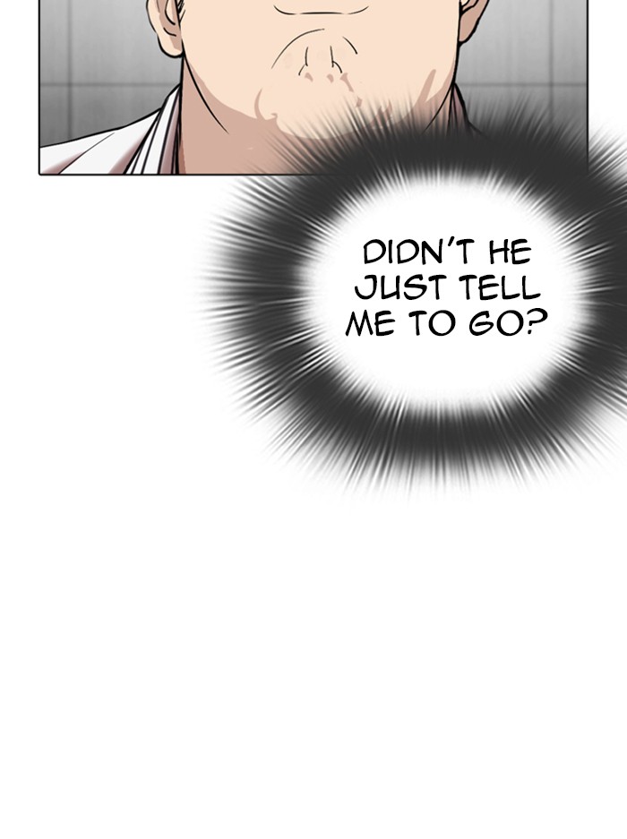Chapter 345 — Chapter 345 — Page 33