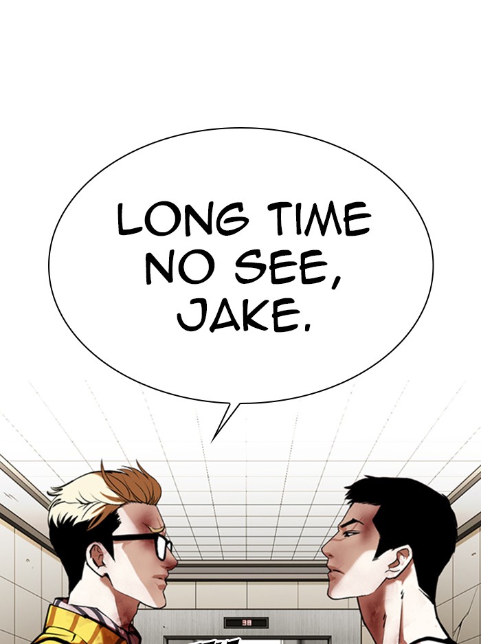 Chapter 345 — Chapter 345 — Page 34