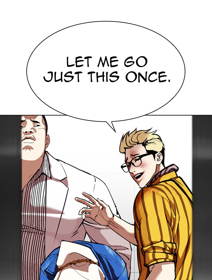 Chapter 345 — Chapter 345 — Page 52