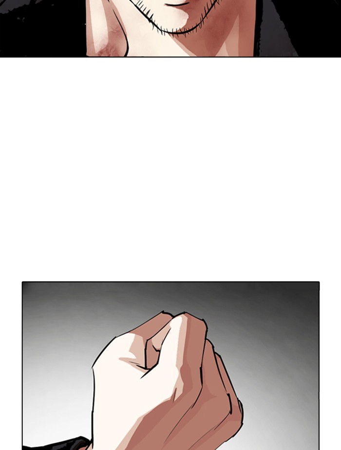 Chapter 345 — Chapter 345 — Page 62