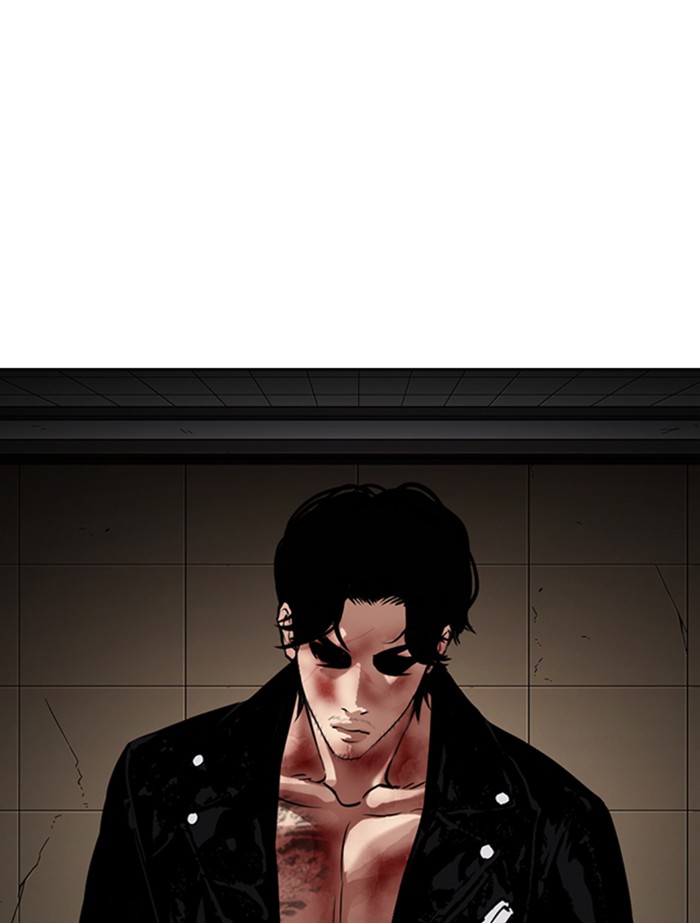 Chapter 345 — Chapter 345 — Page 68