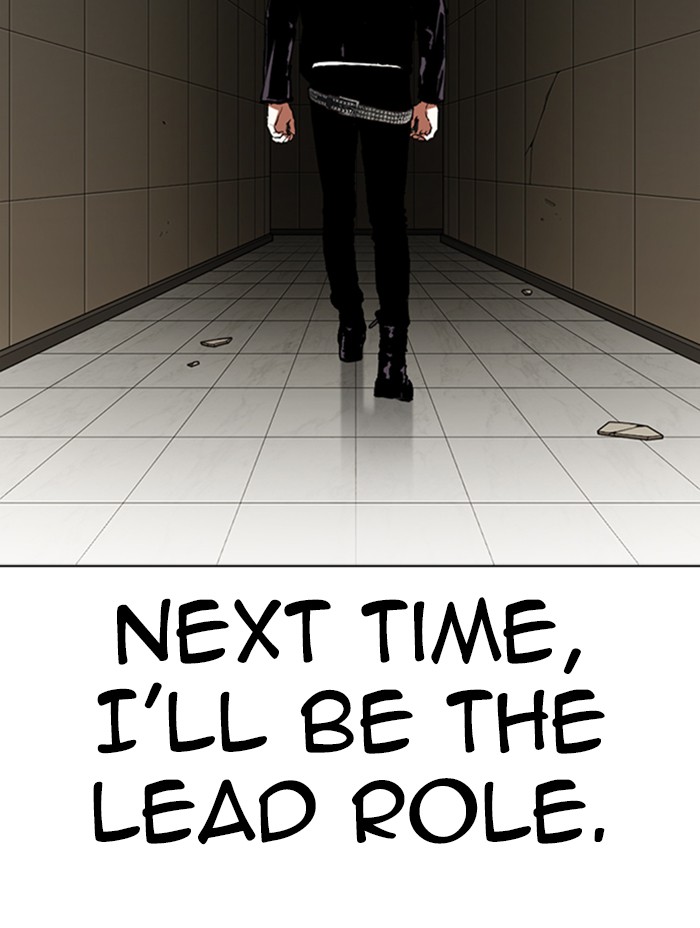 Chapter 345 — Chapter 345 — Page 72