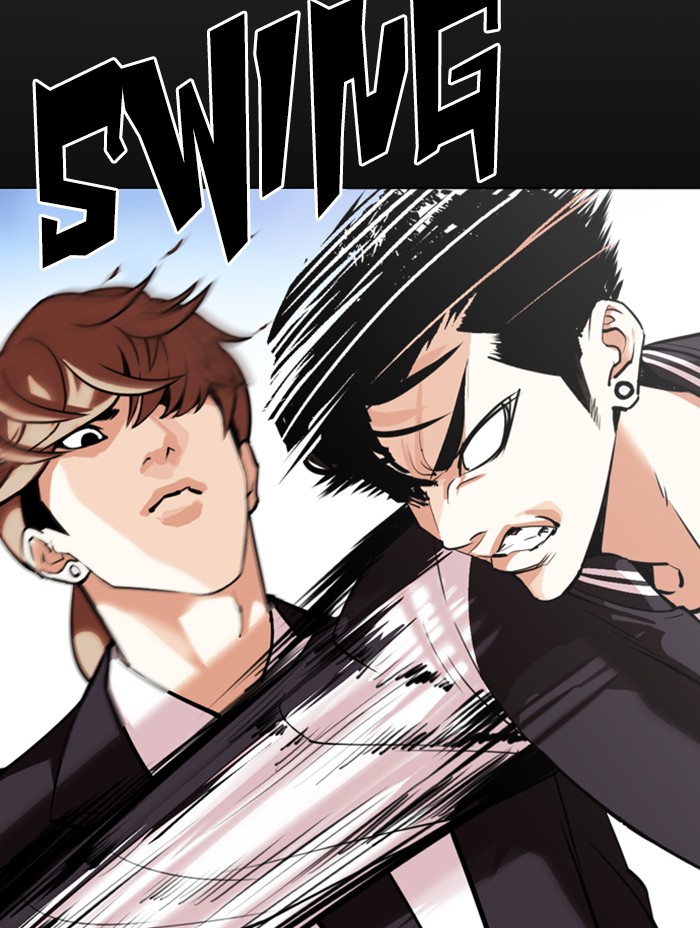 Chapter 345 — Chapter 345 — Page 79
