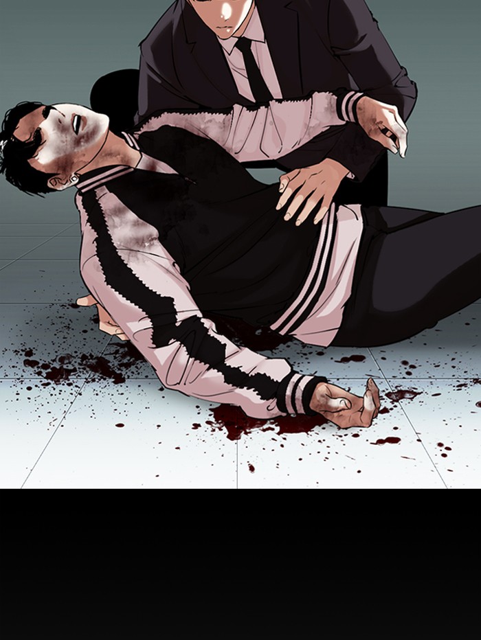 Chapter 345 — Chapter 345 — Page 109