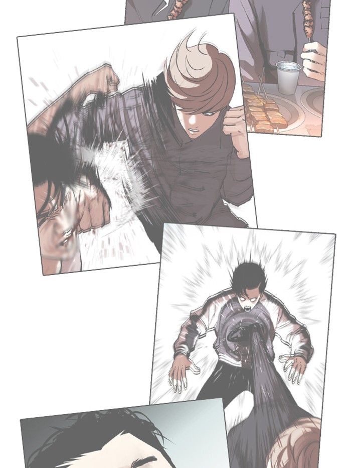 Chapter 345 — Chapter 345 — Page 116