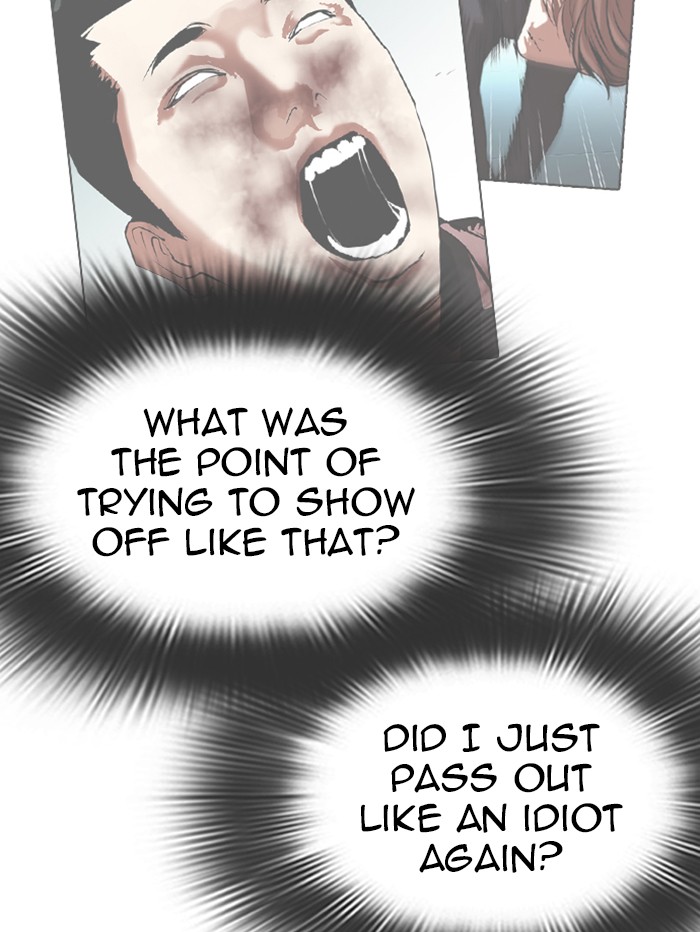 Chapter 345 — Chapter 345 — Page 117