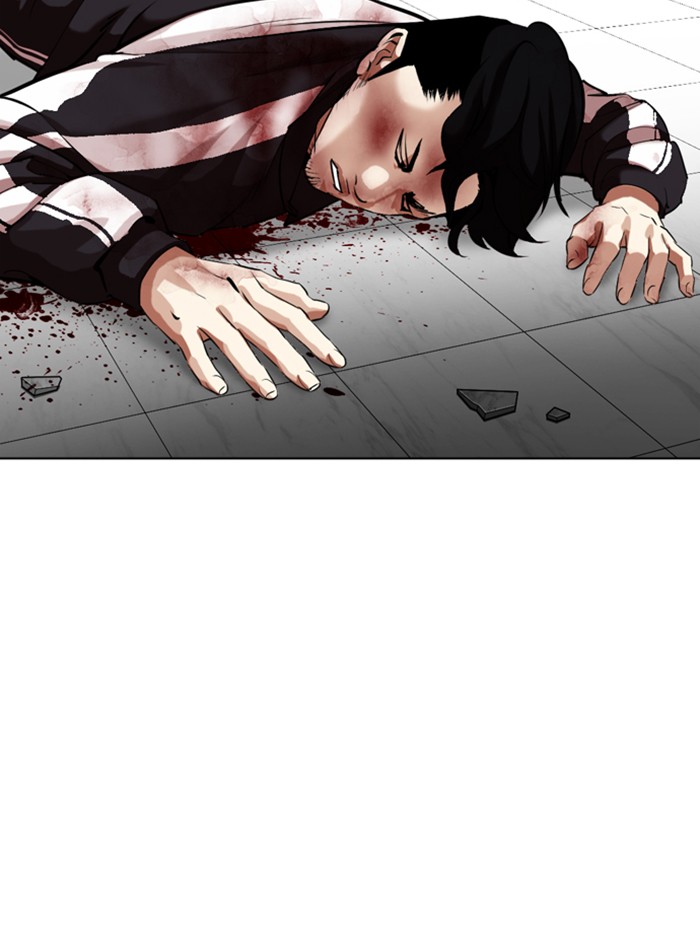 Chapter 345 — Chapter 345 — Page 131