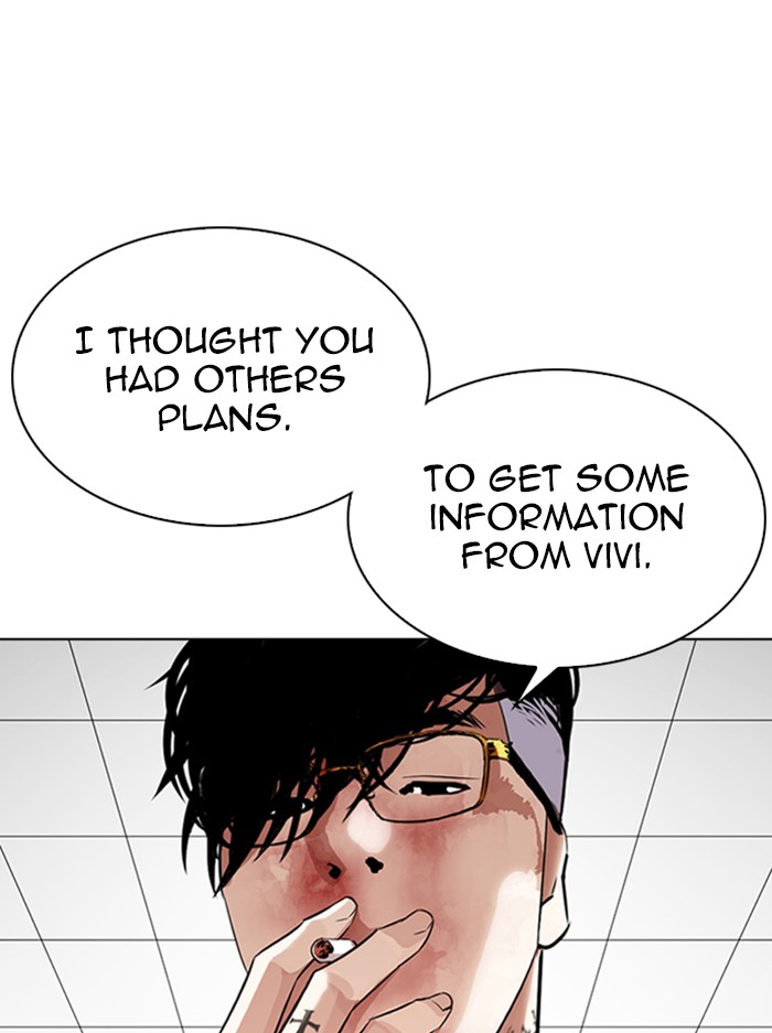 Chapter 345 — Chapter 345 — Page 138