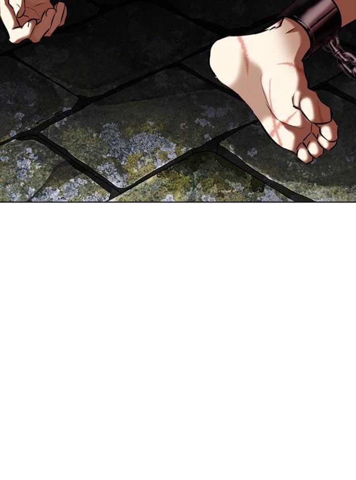 Chapter 346 — Chapter 346 — Page 8