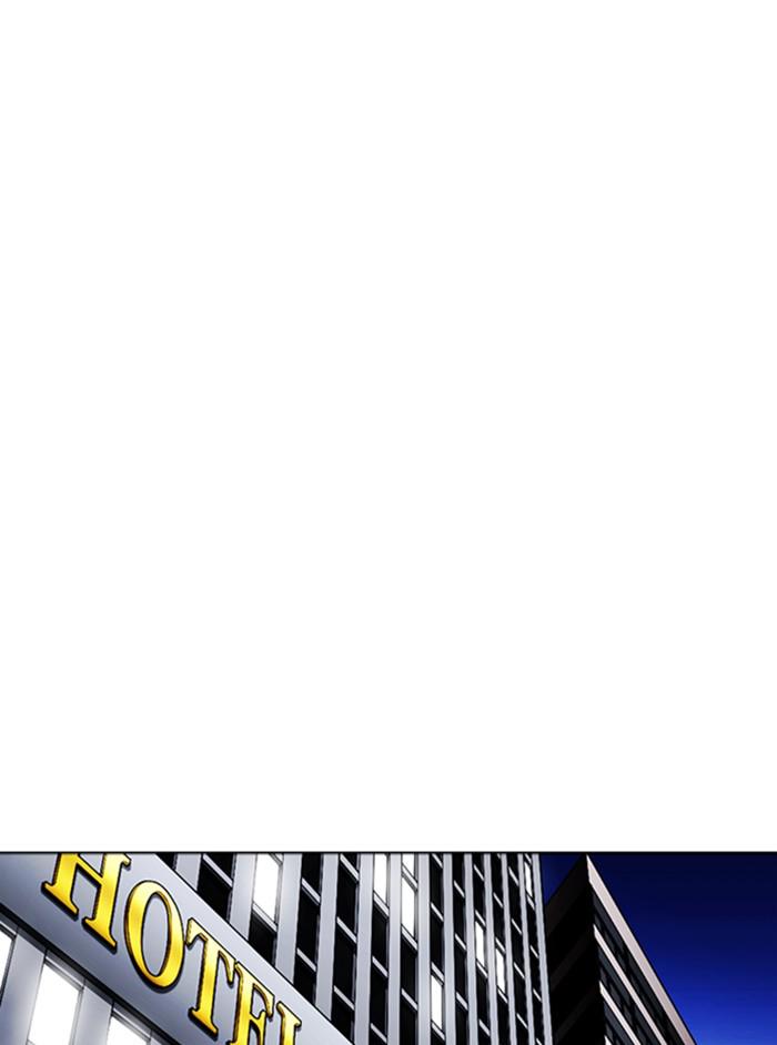 Chapter 346 — Chapter 346 — Page 9
