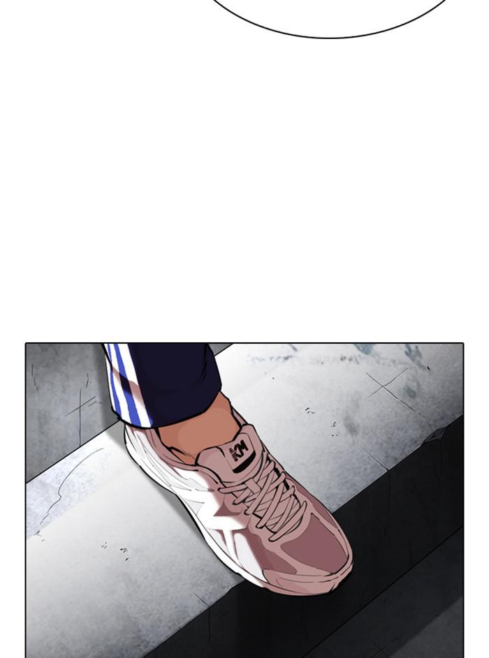 Chapter 346 — Chapter 346 — Page 13