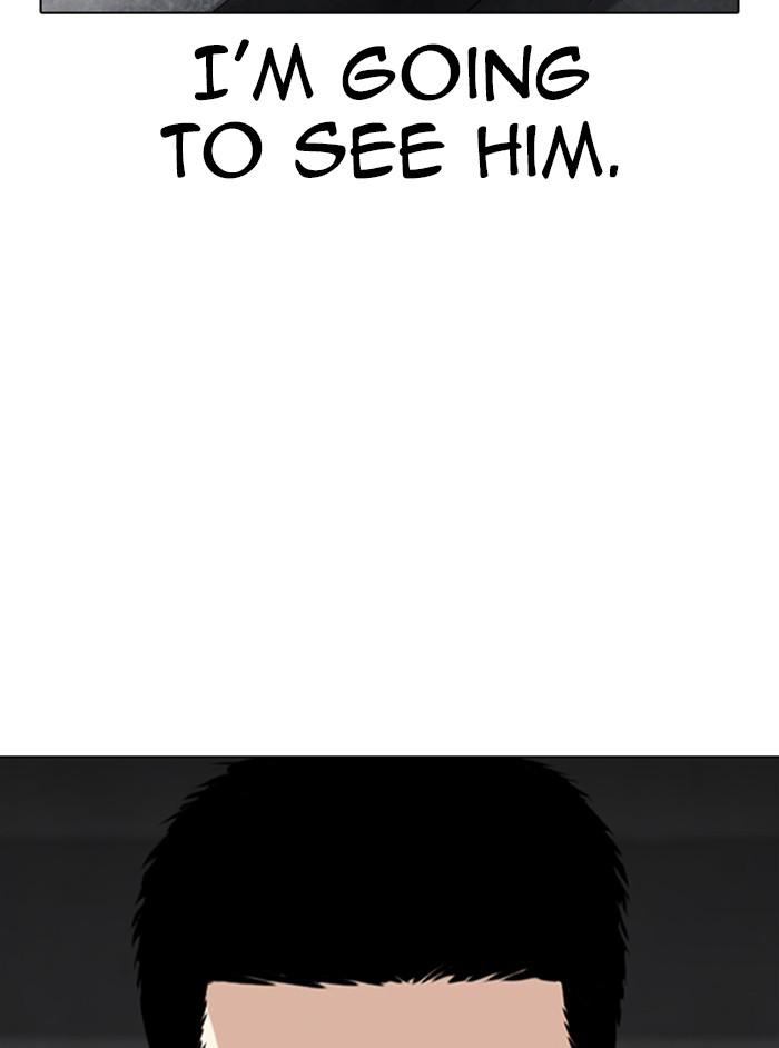 Chapter 346 — Chapter 346 — Page 14