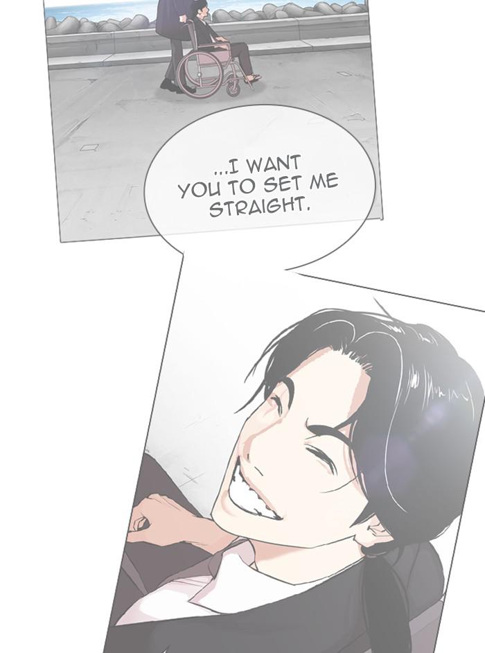 Chapter 346 — Chapter 346 — Page 17