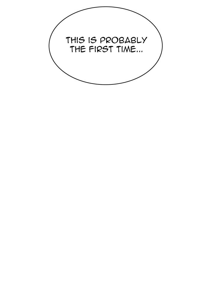 Chapter 346 — Chapter 346 — Page 21