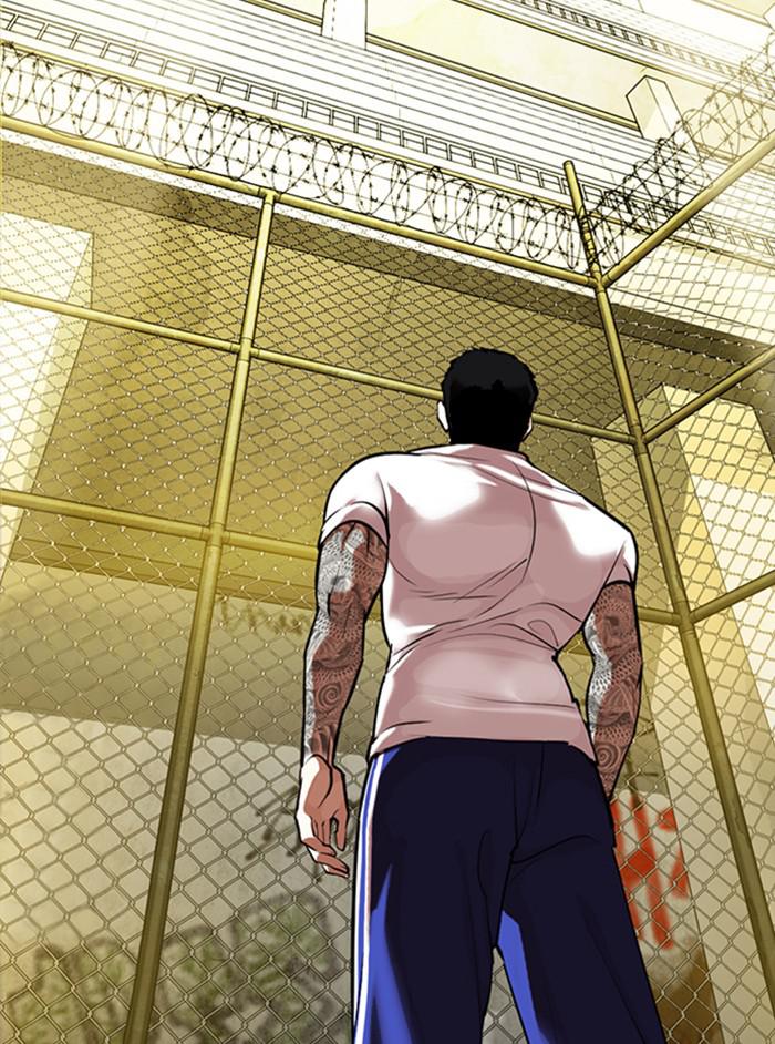 Chapter 346 — Chapter 346 — Page 23