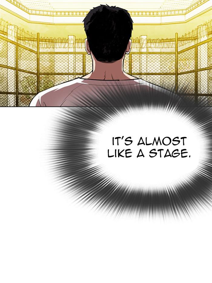 Chapter 346 — Chapter 346 — Page 34