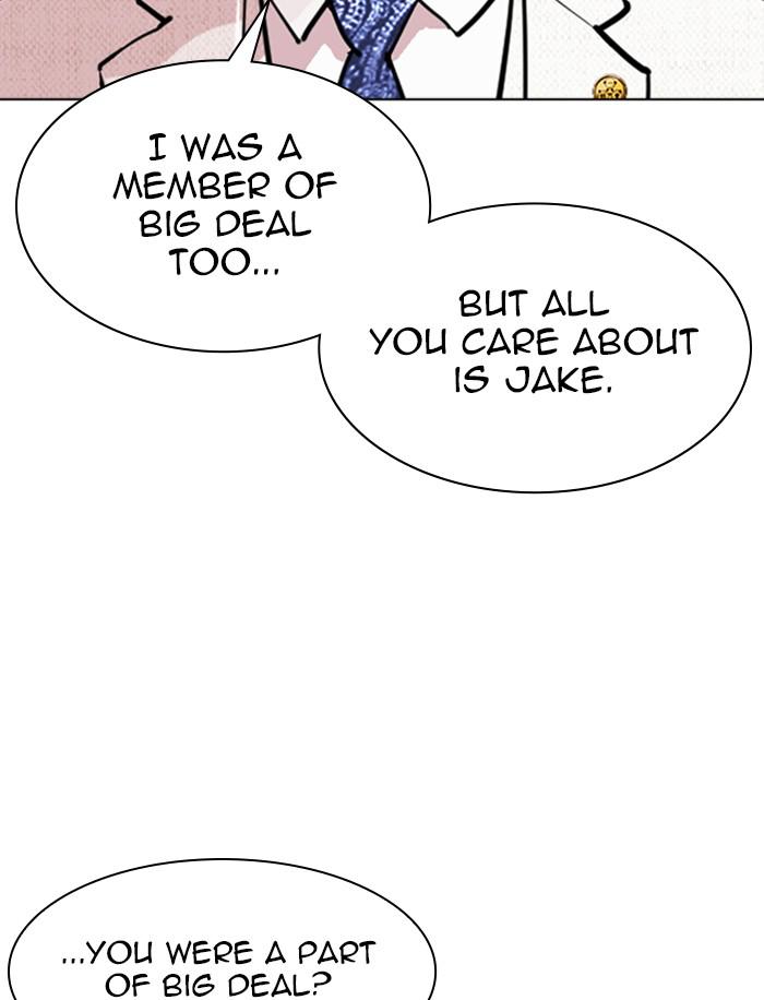 Chapter 346 — Chapter 346 — Page 77