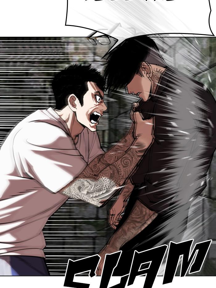 Chapter 346 — Chapter 346 — Page 90