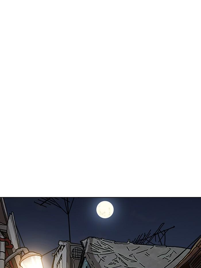 Chapter 346 — Chapter 346 — Page 112