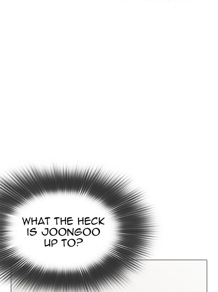 Chapter 346 — Chapter 346 — Page 124