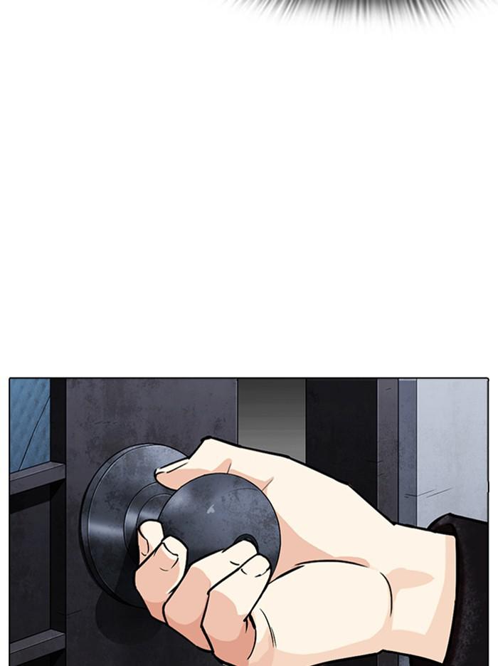 Chapter 346 — Chapter 346 — Page 133