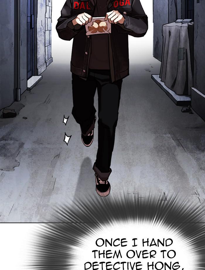 Chapter 346 — Chapter 346 — Page 144